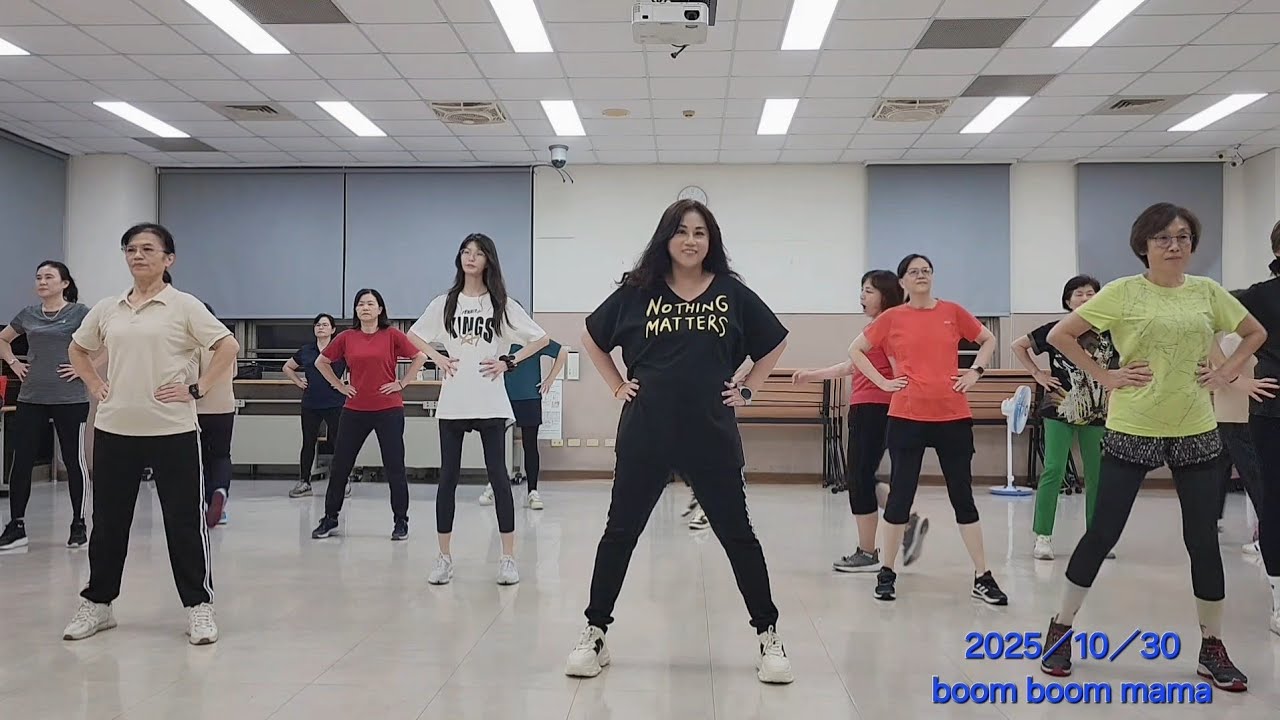 2025/10/30 ❤️  Paris Rocha / Boom Boom Mama （教學記錄）#Zumba #Dance