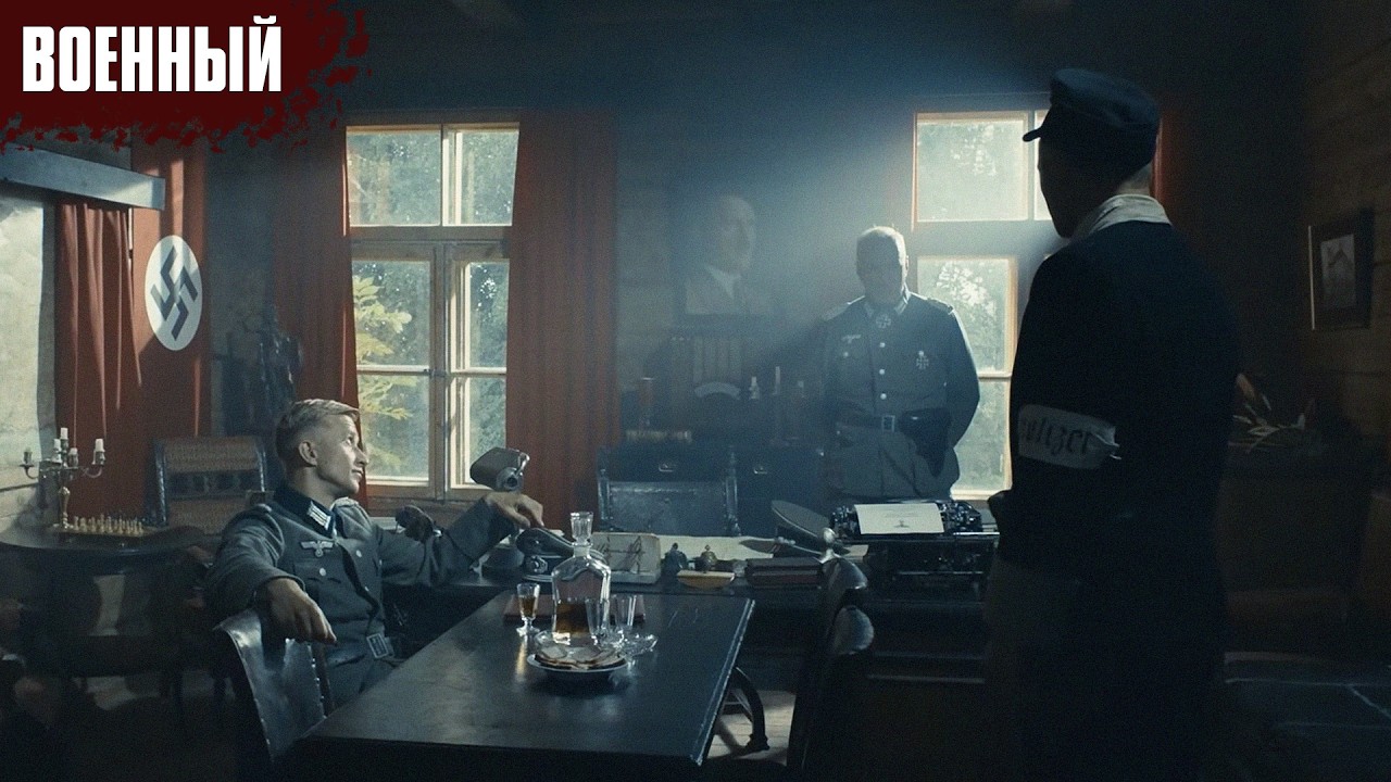 ЭТОТ ВОЕННЫЙ БОЕВИК ПОСТАВИЛ ВЕСЬ МИР НА УШИ! ФИЛЬМ - Лето 1941 года