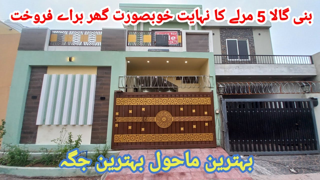 Beautiful 5 marla single storey house for sale in Bani Gala Contact 03338826340-03164404580