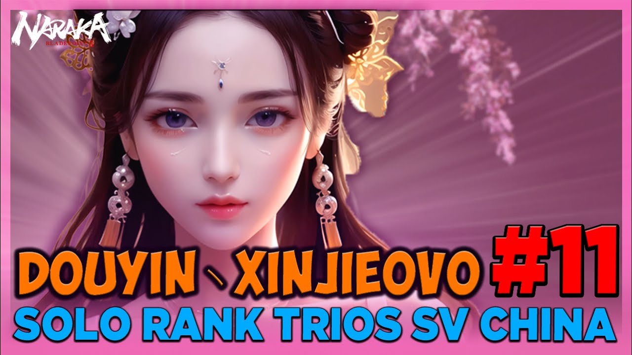【DOUYIN丶XINJIEOVO】 | 1 CÂN 3 QUÁ ĐƠN GIẢN | SOLO RANK TRIOS SV CHINA  P10 CHAMP JUSTINA GU