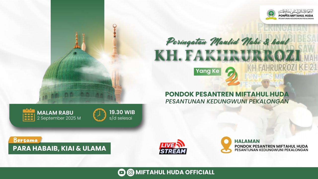 Khotmil Quran Dalam Rangka Memperingati Maulid Nabi dan haul KH.FAKHRURROZI ke 22