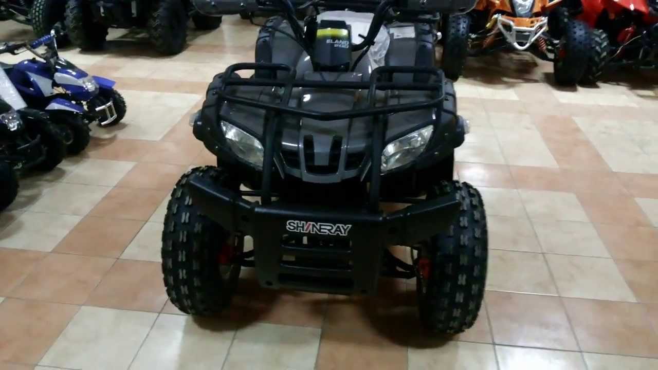 Видео обзор квадроцикла Shineray ATV 200cc Viktory