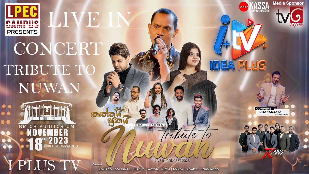 LPEC campus Presents Tribute to Nuwan Live in concert