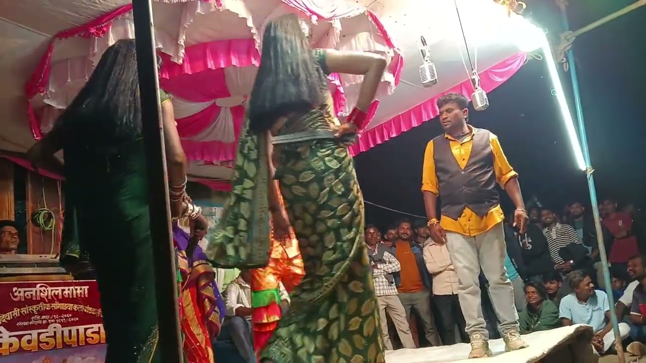 केवडीपाडा सोगड्यो पार्टी  अनसिल 