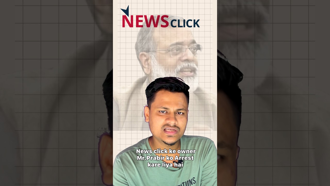 #newsclick owner has been arrested under UAPA. Shocking revelations
