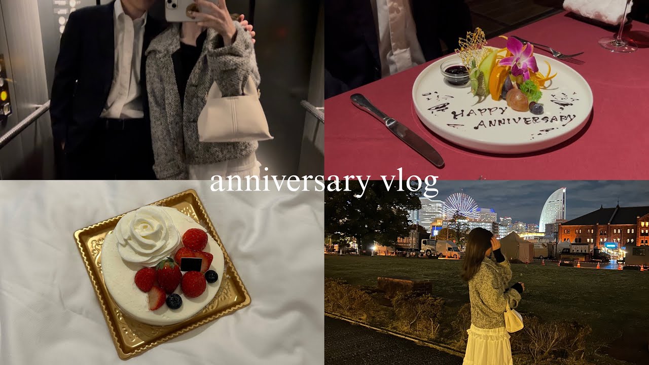 vlog)横浜旅行🐼🇨🇳｜ANTEPRIMA購入品👜♡｜サプライズケーキ🎂💐