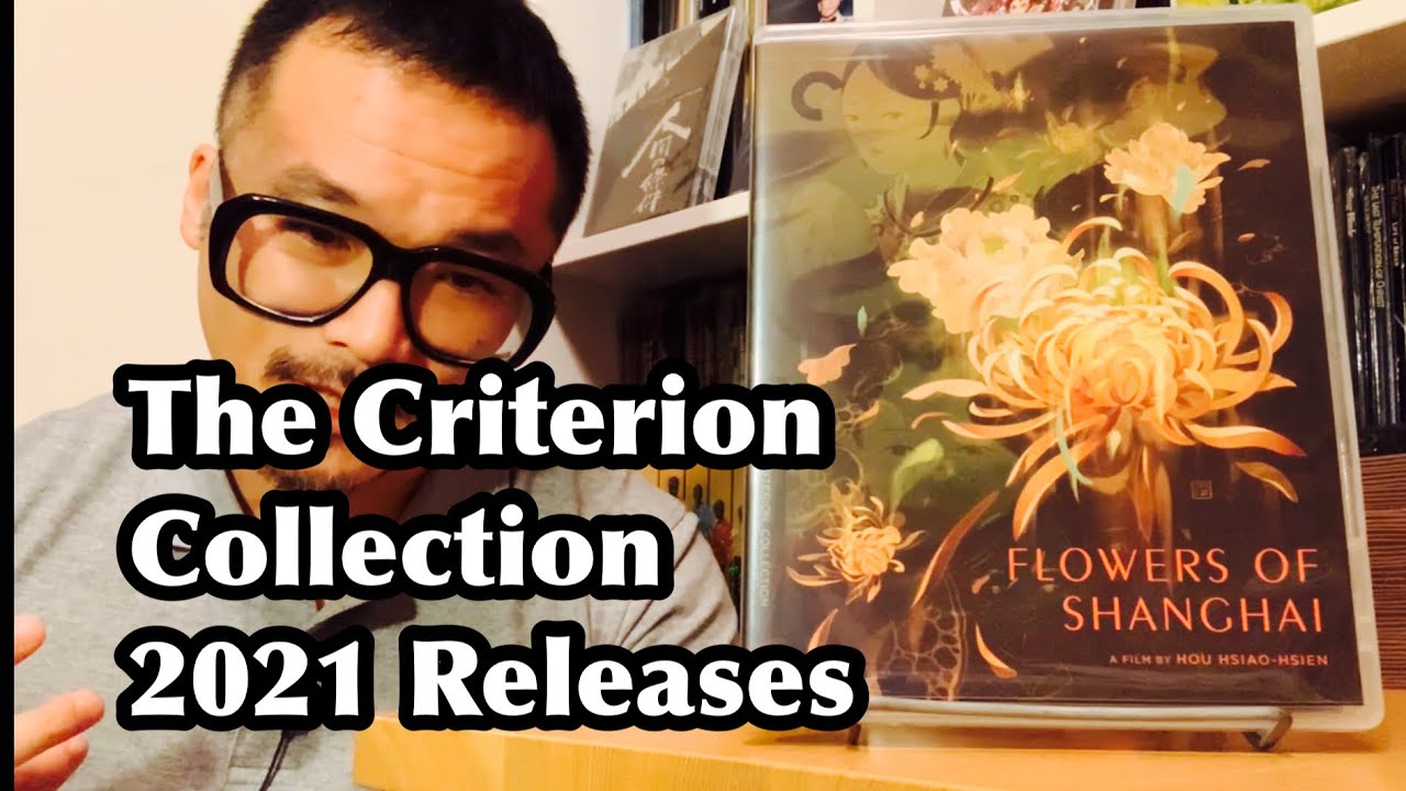Criterion Collection 2021 Releases: FLOWERS OF SHANGHAI (Spine No. 1077)