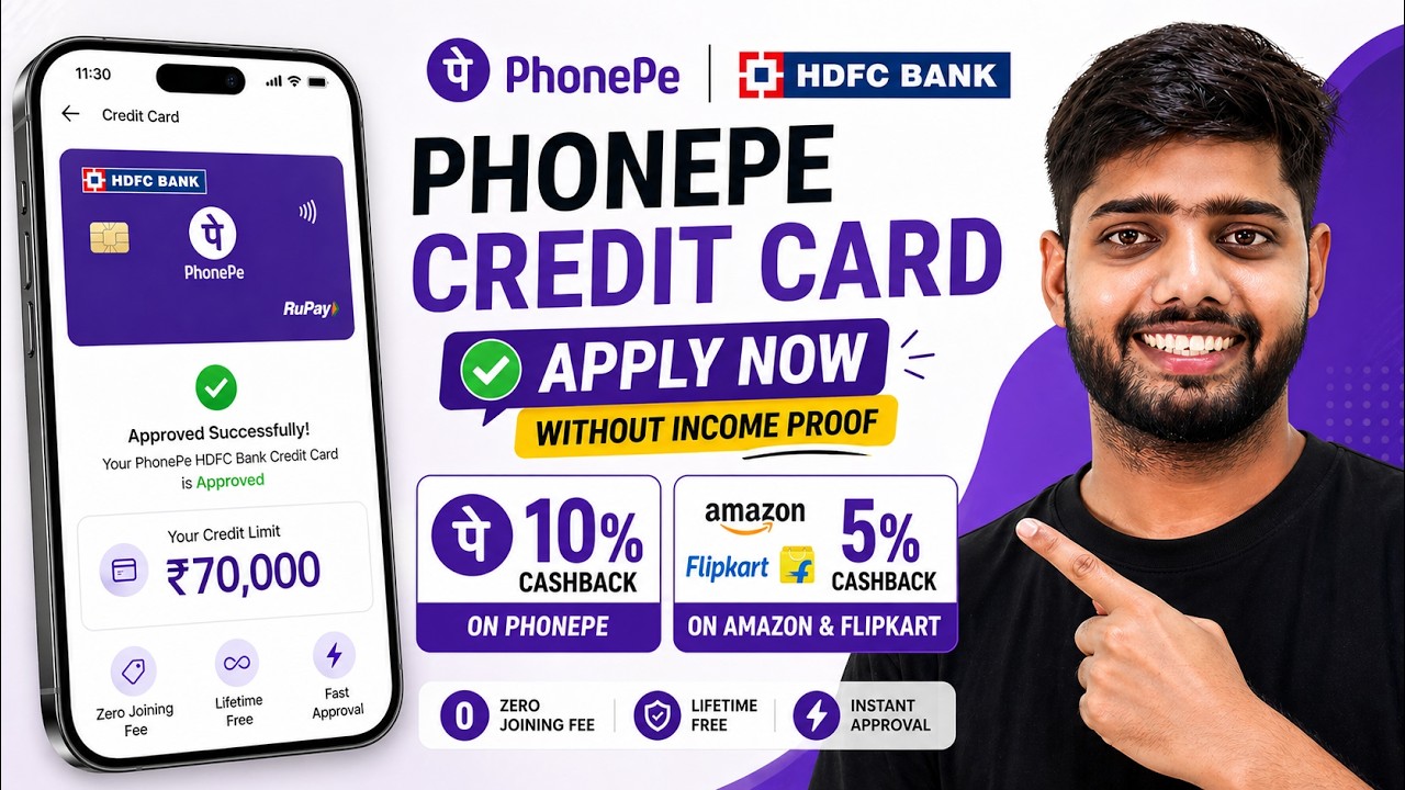 HDFC PhonePe Credit Card Apply | PhonePe UNO & ULTIMO Credit Card Apply || hdfc phonepe credit card
