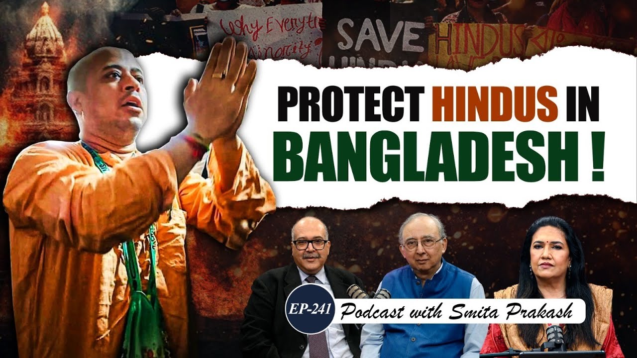 EP-241 | Hindus Under Attack in Bangladesh & Pak Political Crisis | Sushant Sareen, Tilak Devasher
