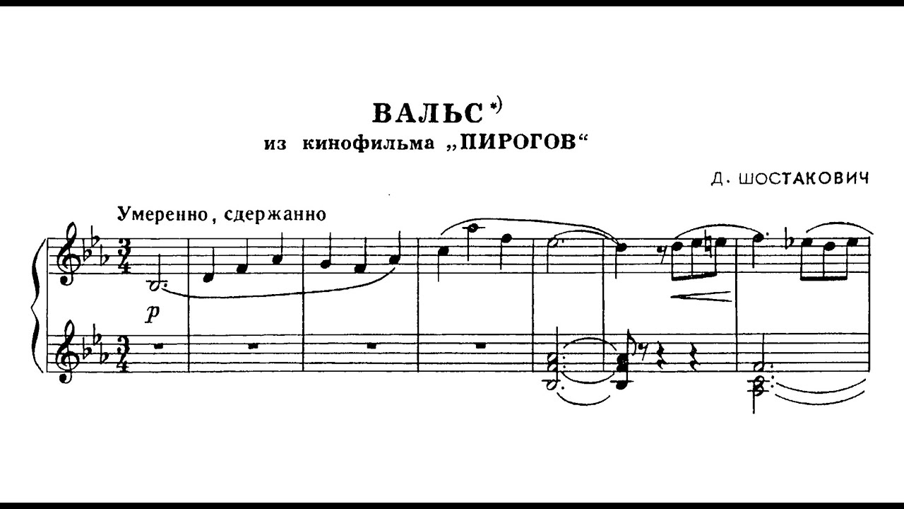 Dmitri Shostakovich - Waltz (arr. for piano) from the film 