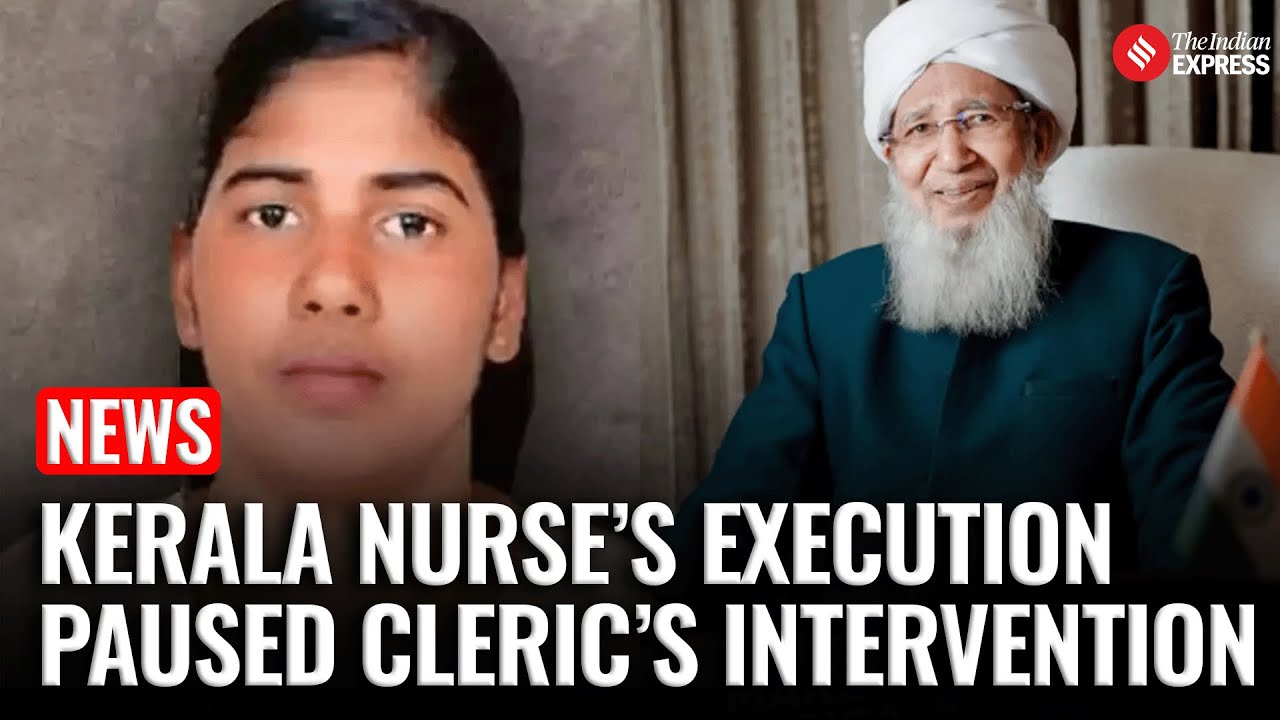 Nimisha Priya Case: How a Kerala Nurse Escaped Execution in Yemen &ndash; For Now