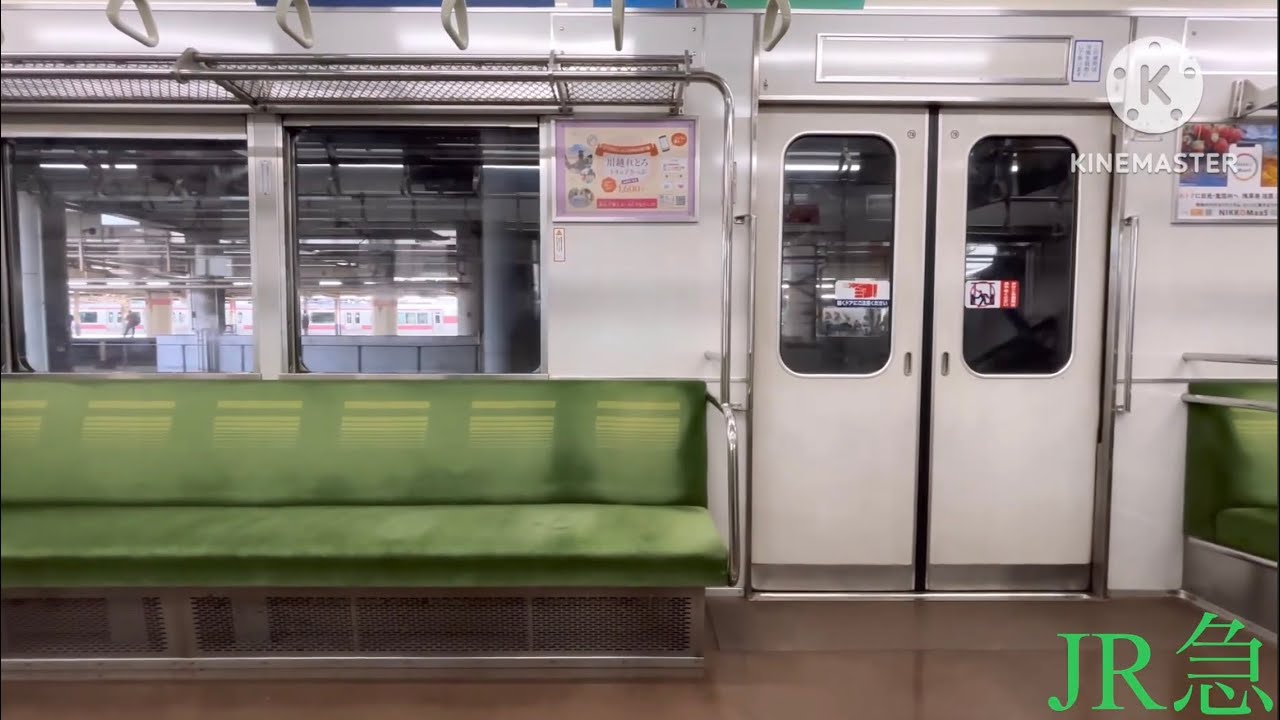 東武10030型未更新車走行音　北千住〜東向島
