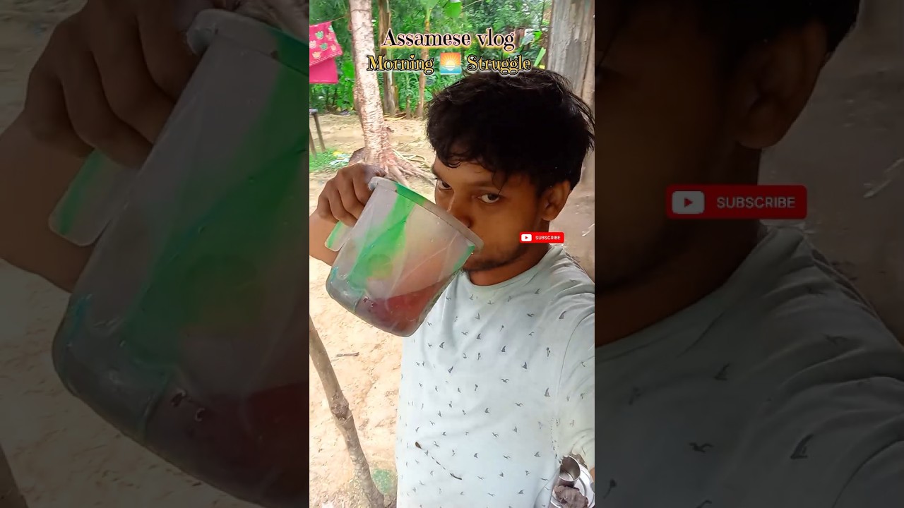 Boroxune khai pelabo 😭😭 #minivlog #assamese #assamrain #dailyvlogs