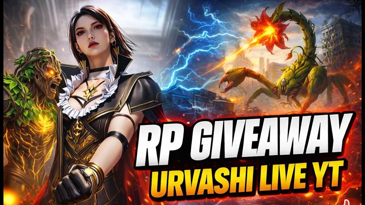 🔥 ROYAL PASS GIVEAWAY | URVASHI LIVE YT | BGMI & PUBG SHORTS LIVE | WIN RP NOW 🔥