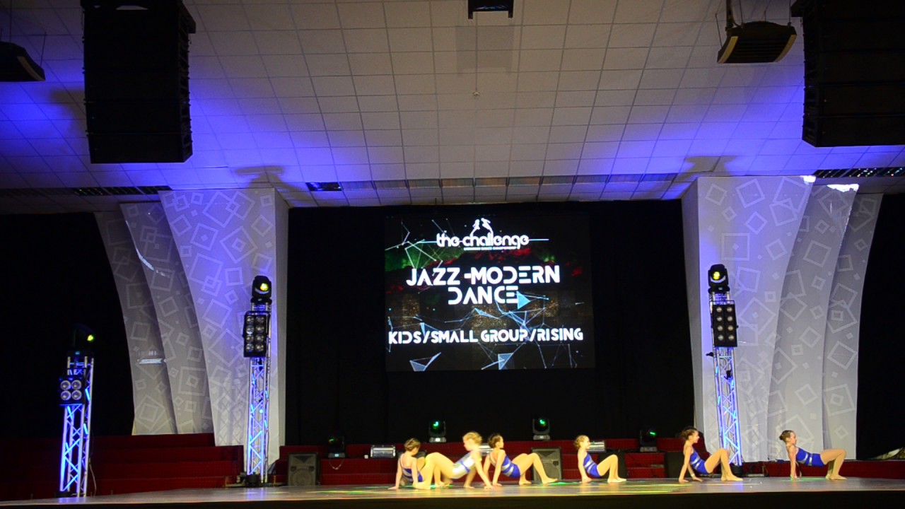 The Challenge 2017 | Jazz-modern Dance/Kids/Small Group/Rising - Разнообразие форм