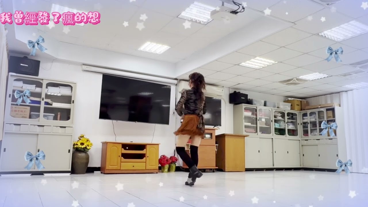 曲目：我曾經發了瘋的想 指導：小喬老師  示範：李秀玲