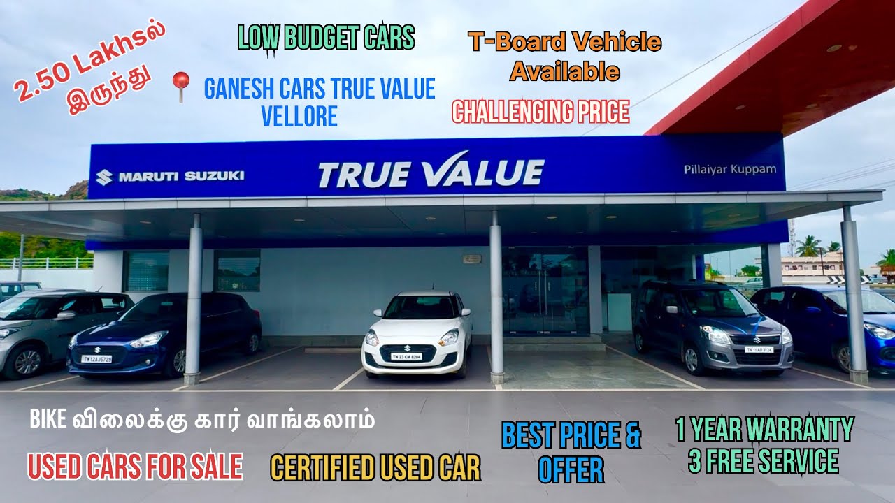 cars second hand for sale | single owner vehicles with budget price | True Value certified used cars