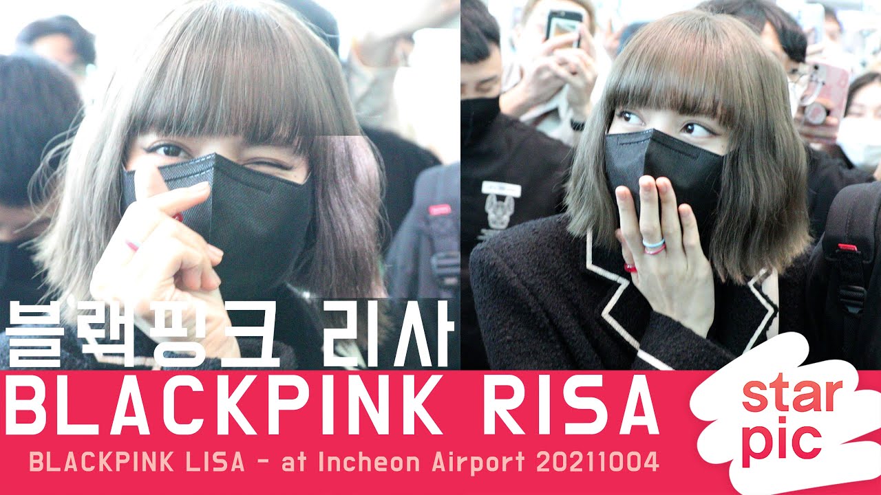 블랙핑크 리사 '언제나 사랑스러워!' [STARPIC 4K] / BLACKPINK LISA - at Incheon International Airport 20211004