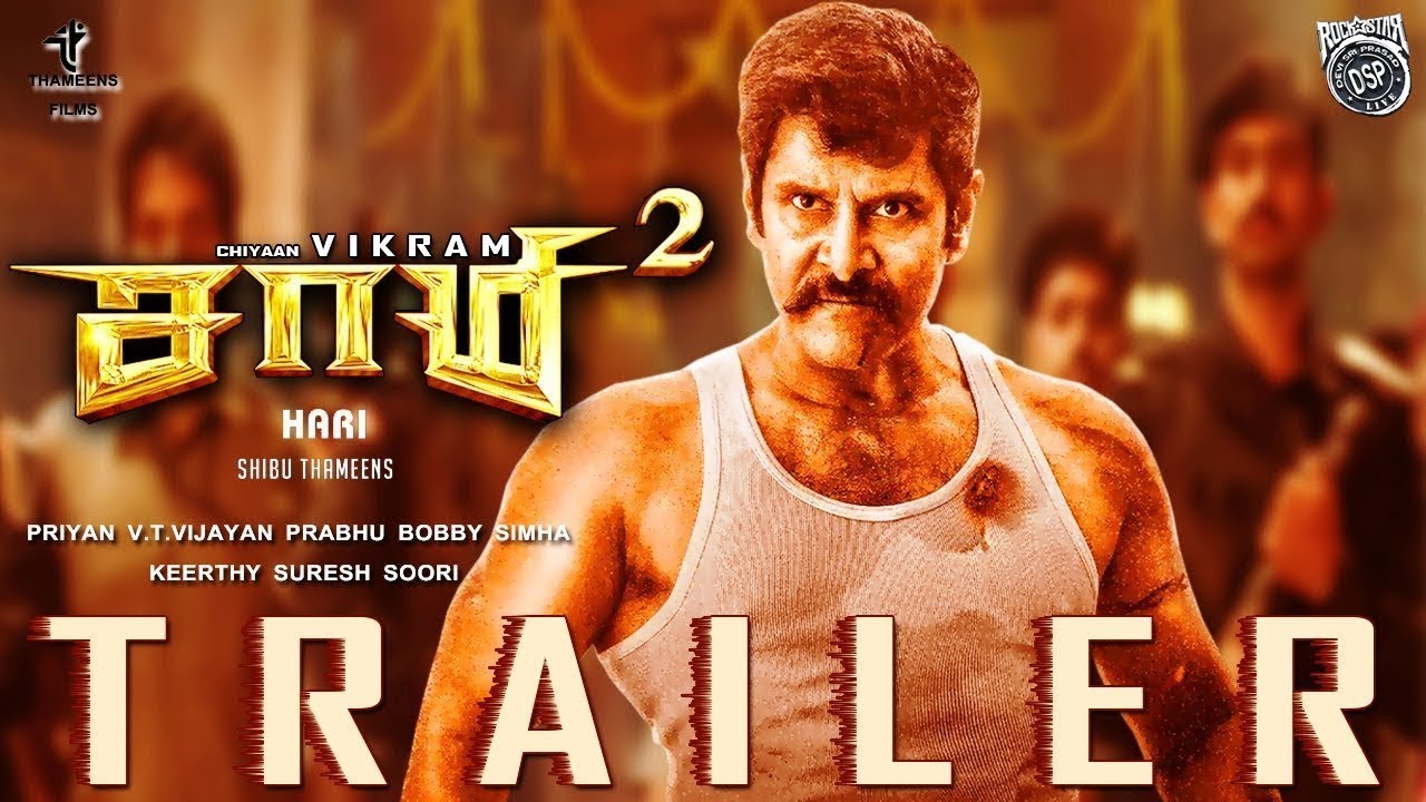 Saamy&sup2; - Trailer Reloaded | Saamy 2 | Harris Jeyaraj | Vikram | Hari