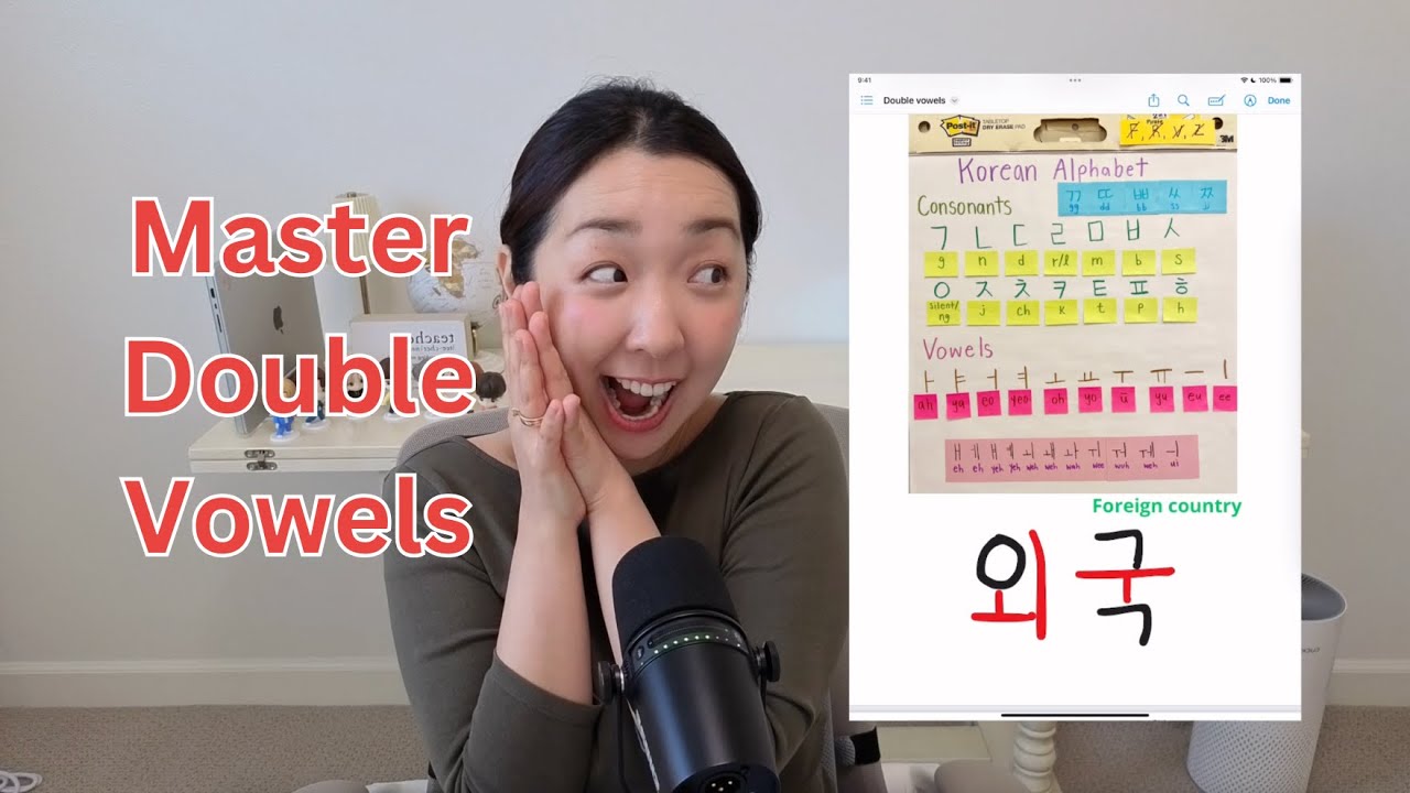 Korean Double Vowels Pronunciation Guide With Examples