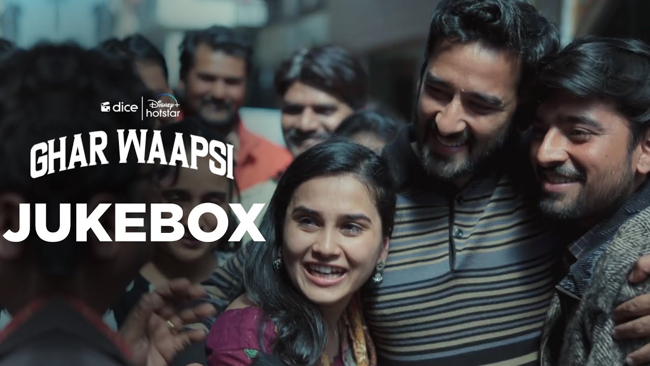 Dice Media | Ghar Waapsi | Web Series | Juke Box