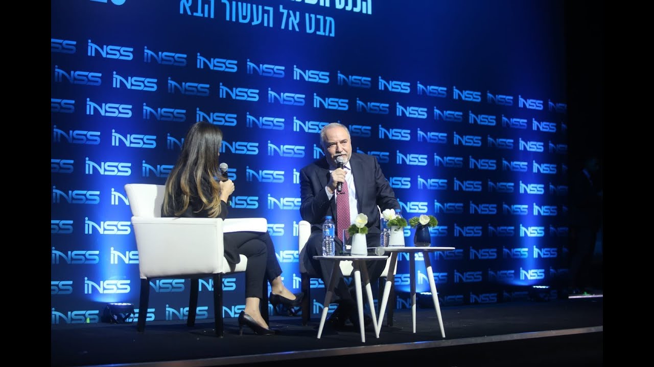 ראיון עם ח
