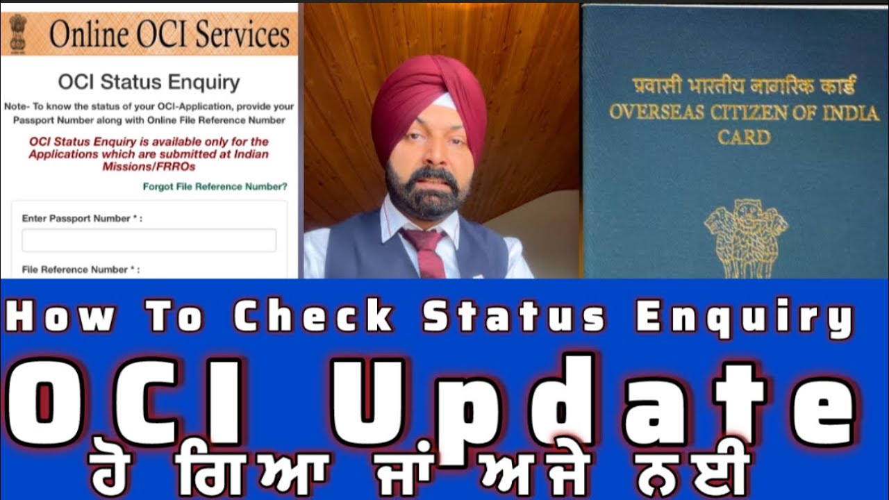How To Check Status Enquiry About Your Oci Card Update,Love singh M,New Update