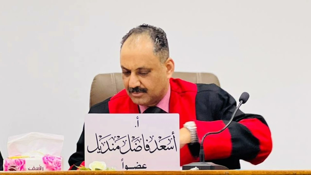 اجراءات بيع الأموال المحجوزة المنقولة (إخبارية الحجز) محاضرات قانون التنفيذ