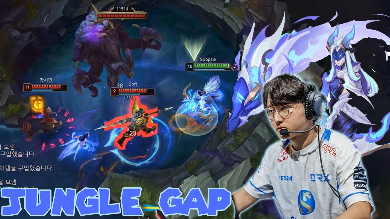 Pyosik Use His DRX Kindred Destroy KR Challenger - JG GAP!