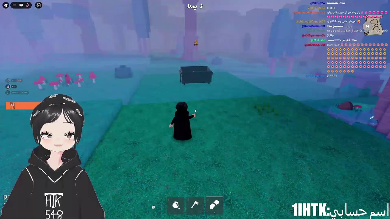 بث روبلوكس + فيس كام؟؟