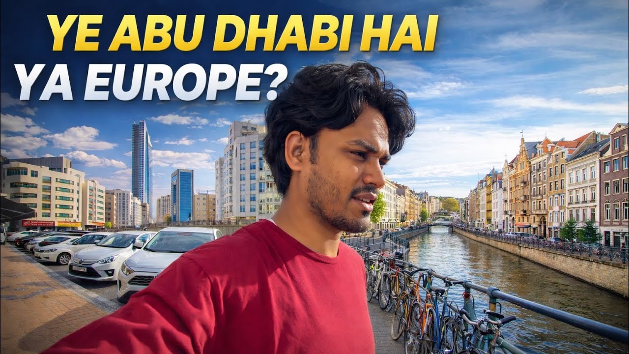 Ye Abu Dhabi Hai Ya Europe? 😳 | Abu Dhabi Vlog