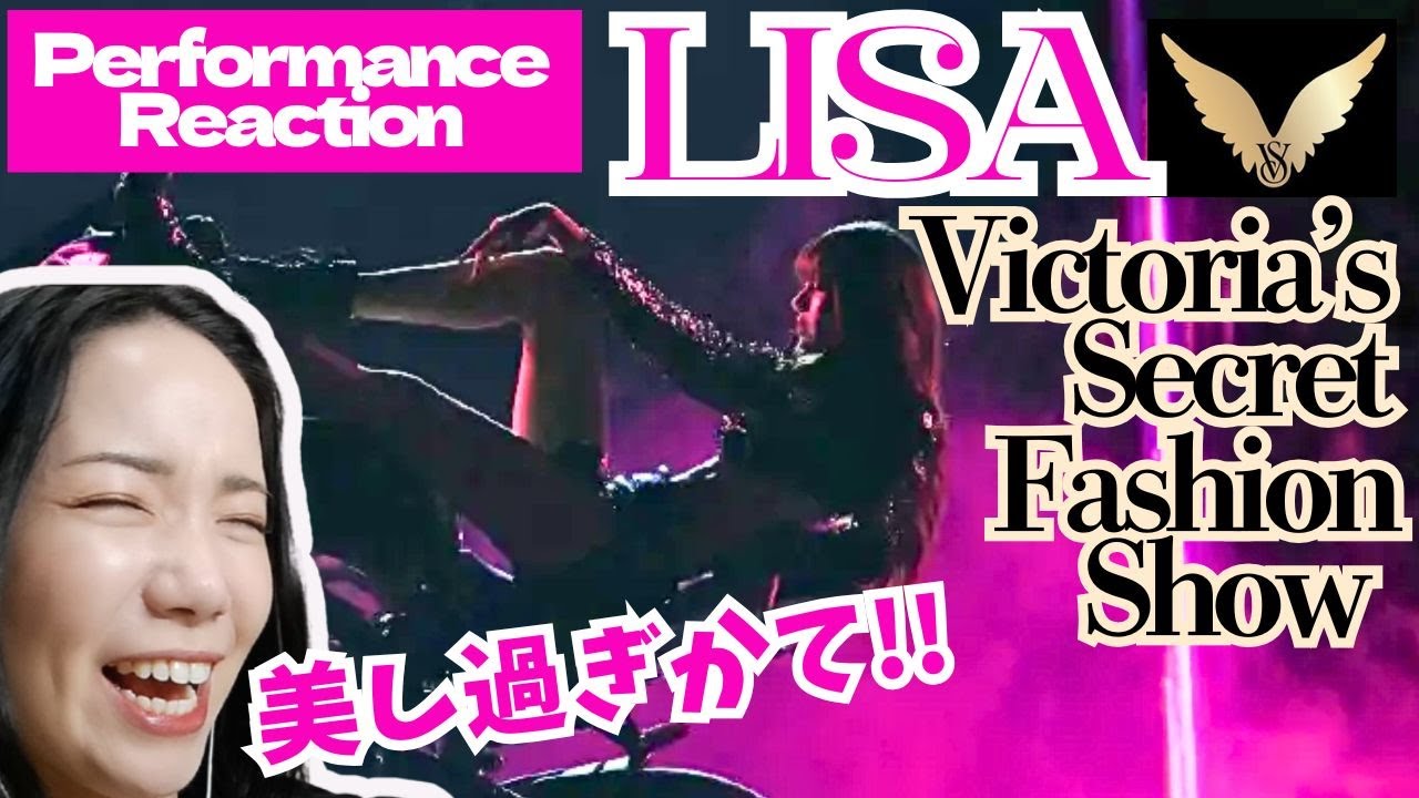 LISA VICTORIA'S SECRET FASHION SHOW 2024 REACTION JAPANESE ROCKSTAR MOONLIT FLOOR