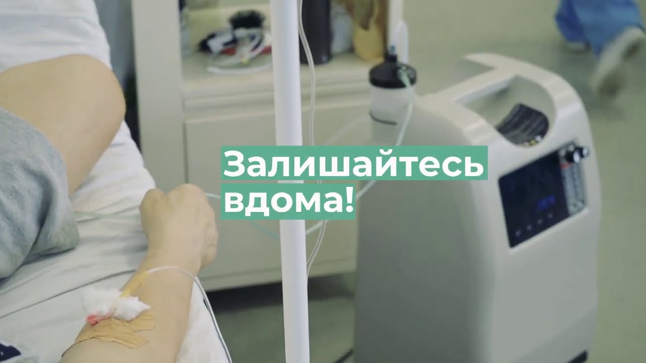Репортаж з Лікарні Швидкої допомоги у Львові