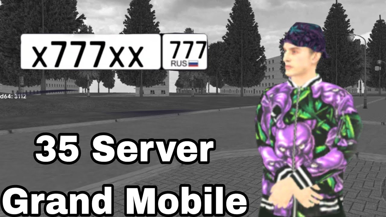 Залетел на открытие 35 сервера Grand Mobile 🎃