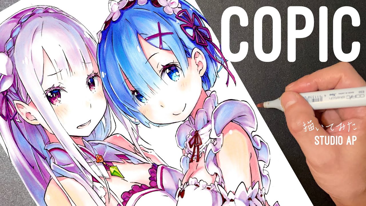 【Re:ゼロから始める異世界生活】エミリアとレムを描いてみた | Drawing Re:Zero Emilia and Rem | リゼロ コピックメイキング