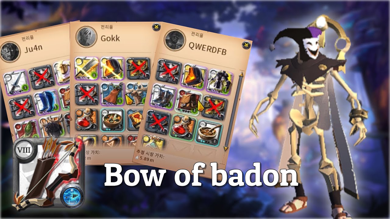 Stay healthy, everyone  #13 | mists | duo | East server l Bow of Badon l Albion Online