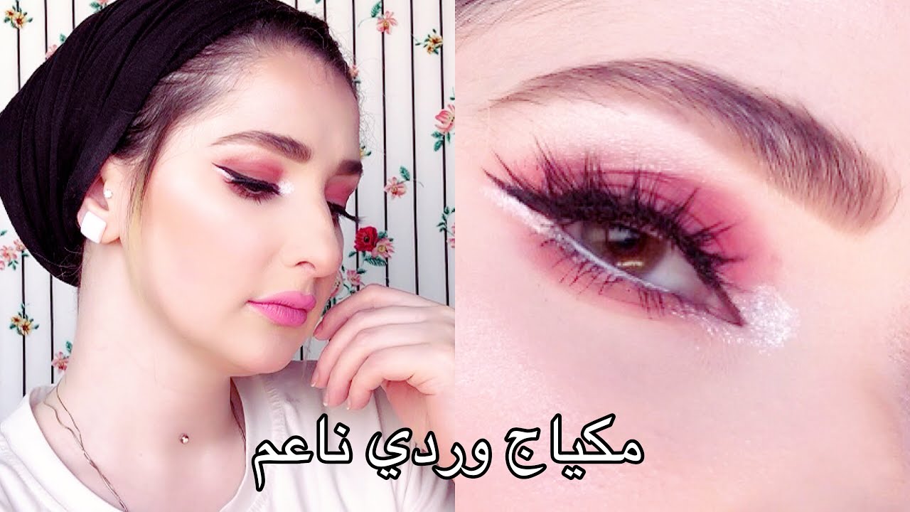 مكياج وردي ناعم🌸 | Noj | Soft Pink Makeup