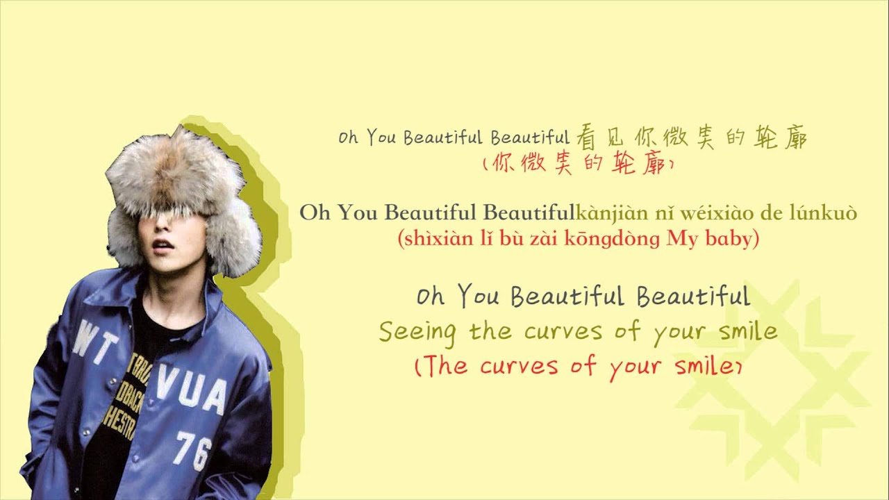 EXO - Beautiful (美) (Chinese version) [Color coded Chinese|Pinyin|English lyrics]