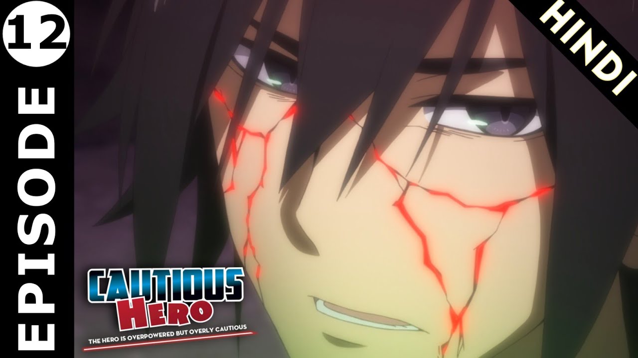Cautious Hero Episode 12 Hindi Explanation | Anime In Hindi | Anime Warrior