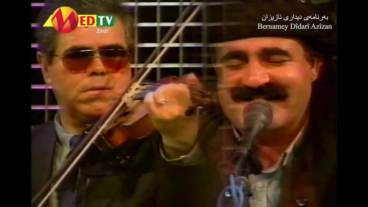 قادر ئەلیاسی - مەقام و بەستەی شیرینەو شیرین Qadir Eliyasî - Şîrîne û şîrîn