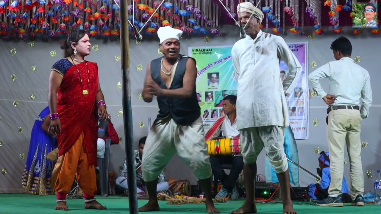 Dangi Tamasa