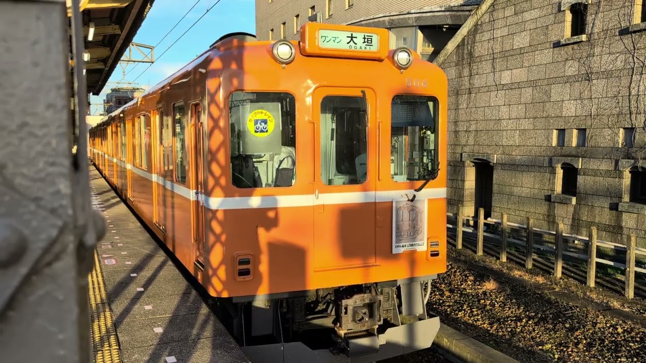 【警笛有り】養老鉄道600系D06編成(復刻ラビットカー塗装)桑名ゆき発車(幕は大垣のまま)  大垣駅にて