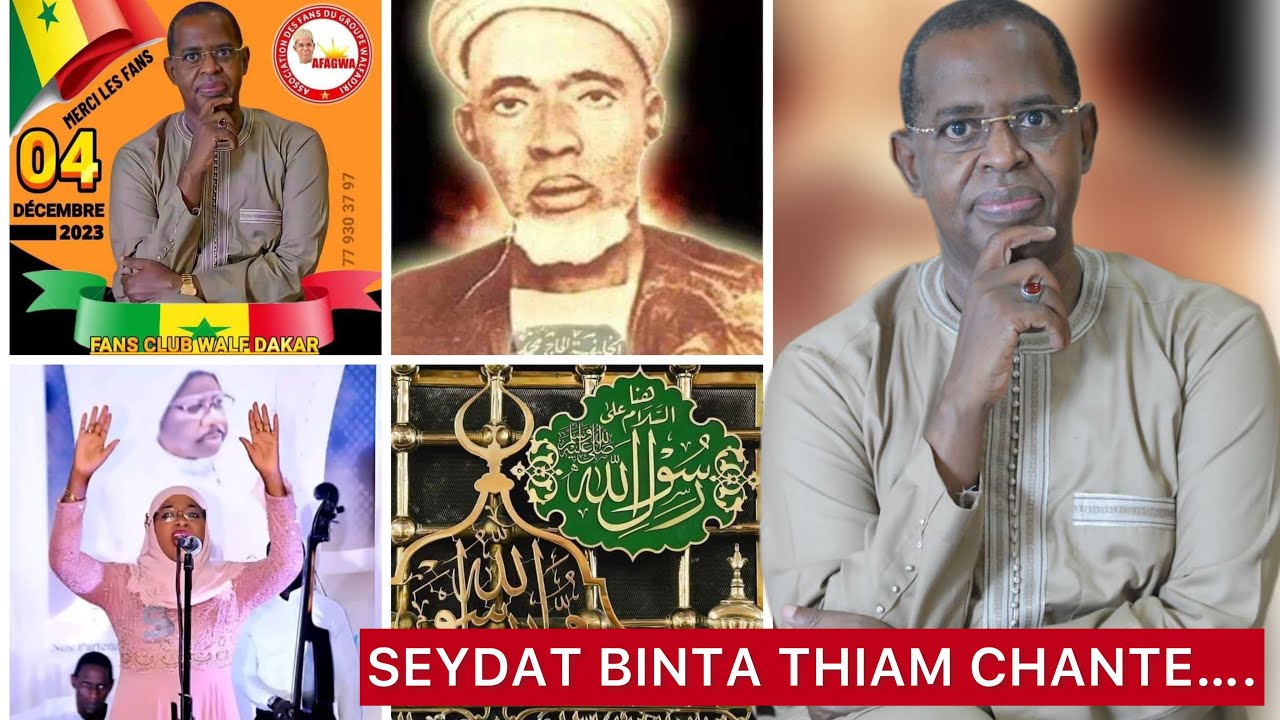 Seydat Binta Thiam Rend hommage à Sidy Lamine NIASS
