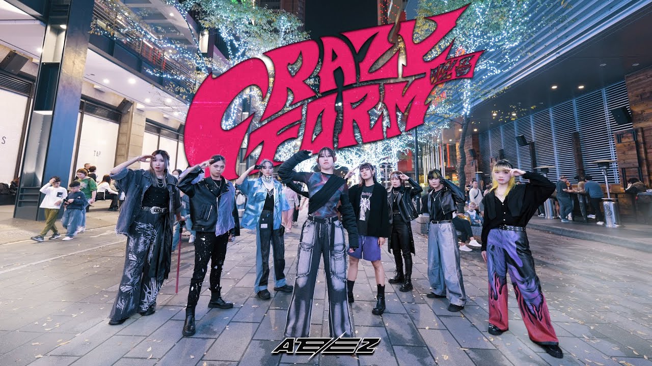 [ KPOP IN PUBLIC CHALLENGE ] ATEEZ(에이티즈) - '미친 폼 (Crazy Form)' Dance Cover | Taiwan