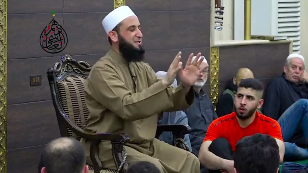 كيف يربّينا القرآن على الصبر؟ معانٍ تشرح الصدر مع الشيخ هيثم العاسمي