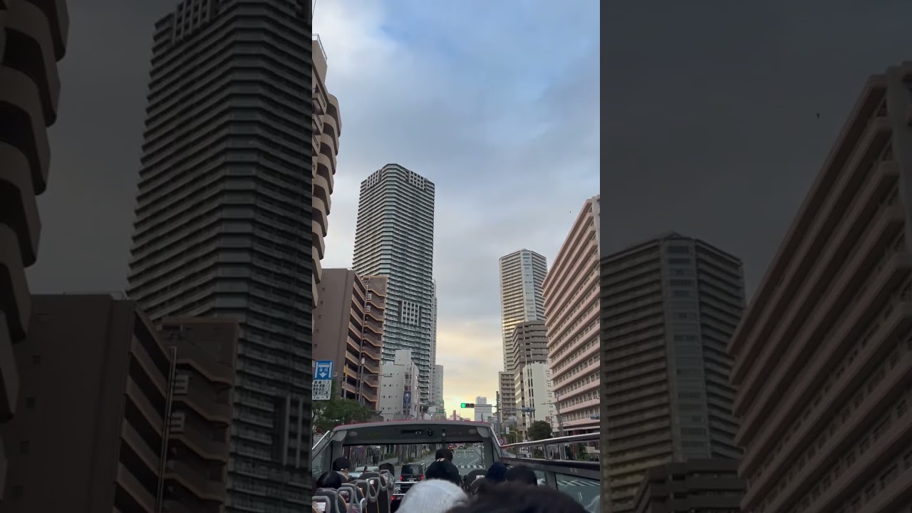 Good morning Japan 