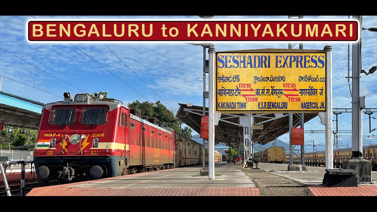 BENGALURU to KANNIYAKUMARI : Onboard 17235 Nagercoil Express | Indian Railways