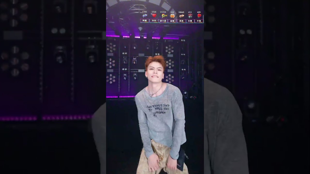 New POP starts | boy V14 P2 | CNLive #cnlive #boys #paipai #music #kdrama  #kpop #dancepop #popmusic
