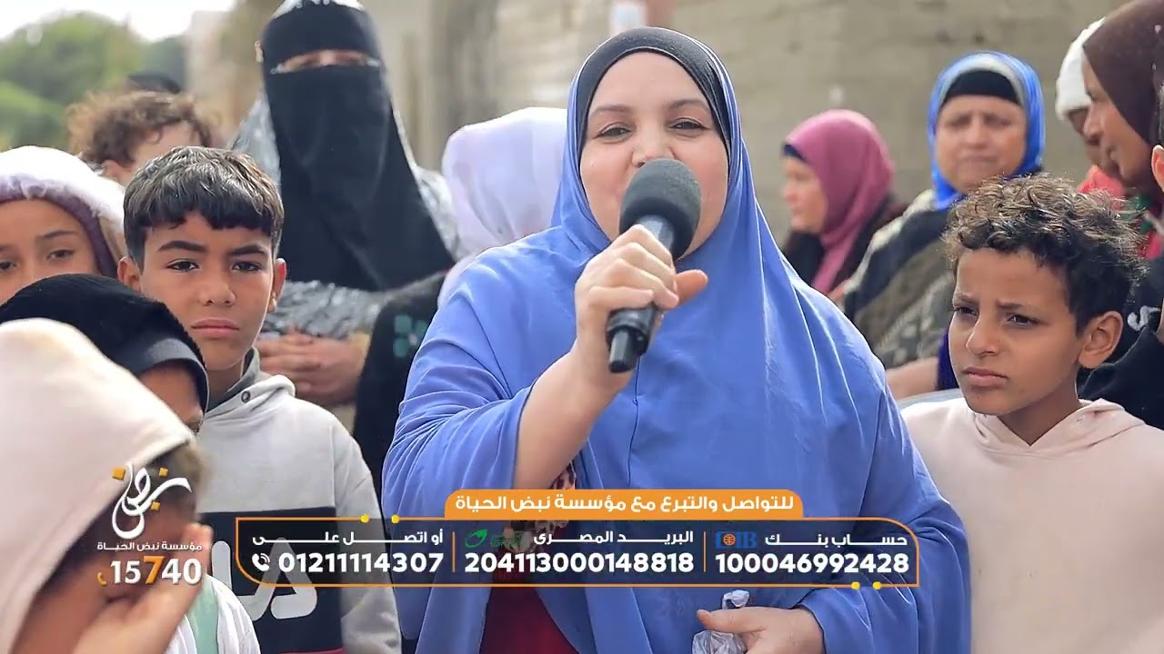 تقرير متبرع محطة سليم