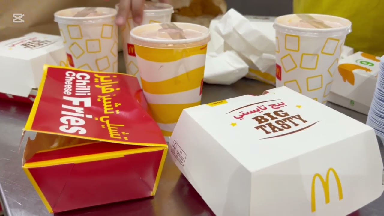 PALAGING NAKAABANG SA PROMOTION | MCDO NA NMN FOR OUR MERINDA